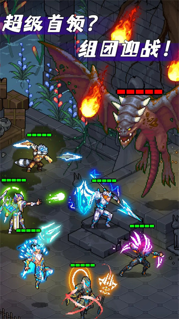 像素战神测试服截图4