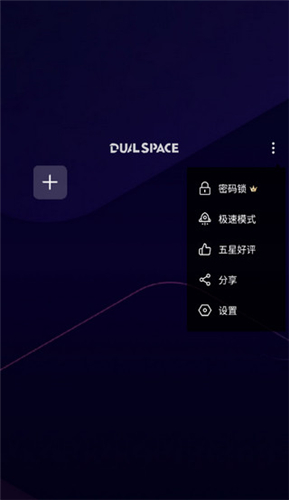 啸天框架32位插件下载手机版