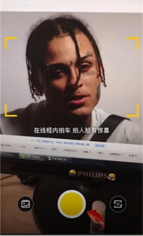 懂车帝苹果手机下载免费版