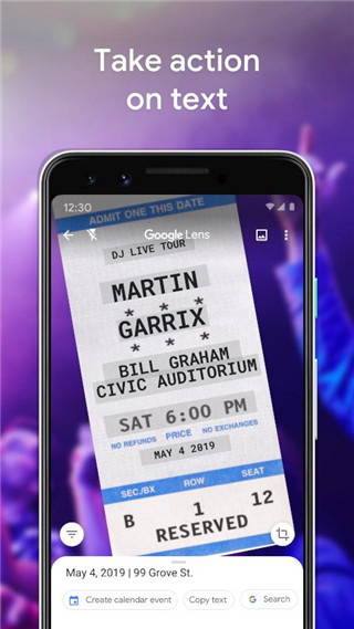 谷歌智能镜头截图2