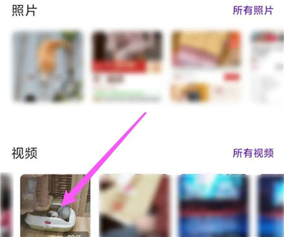 picsart美易照片编辑