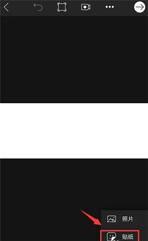 picsart美易照片编辑