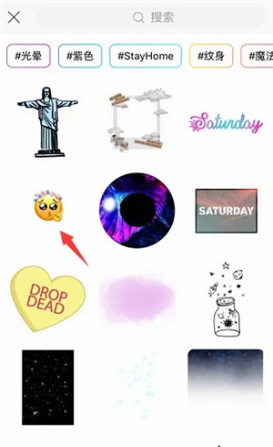 picsart美易照片编辑