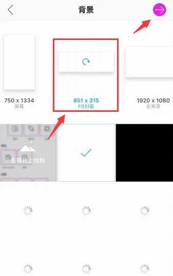 picsart美易照片编辑器