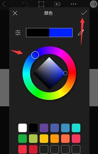 picsart美易照片编辑器