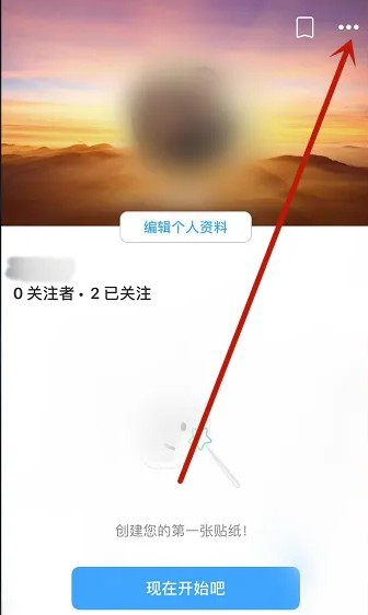 picsart美易照片编辑器