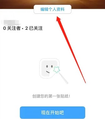 picsart美易照片编辑(picsart photo studio)