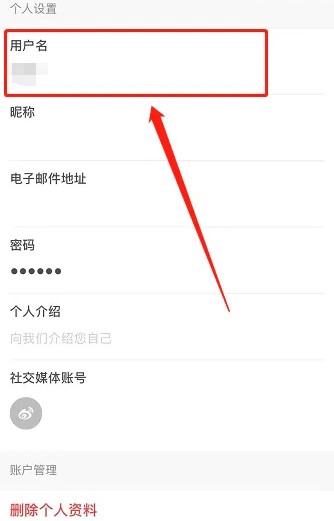 picsart美易照片编辑(picsart photo studio)