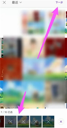 picsart美易照片编辑(picsart photo studio)