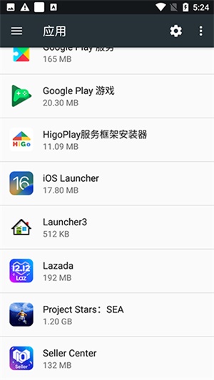 ioslauncher