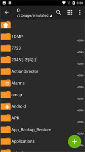ZArchiver老版本截图1