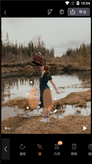 motionleap剪辑软件