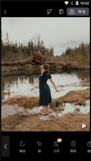 motionleap剪辑软件