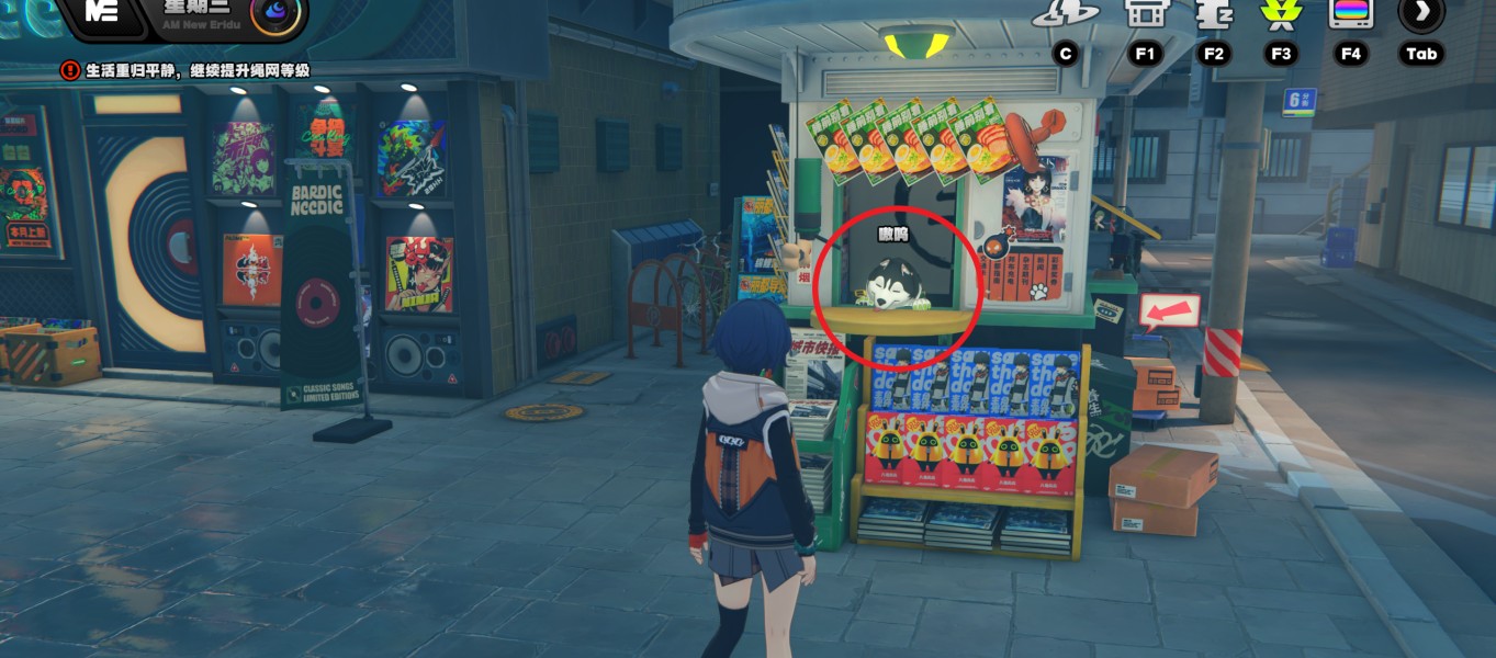 绝区零1.1探索成就完成方法详解