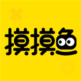 摸摸鱼2024年最新款客户端正版