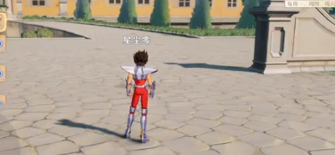 圣斗士星矢重生2阵容搭配思路