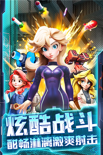 航海与家园0.1折截图5