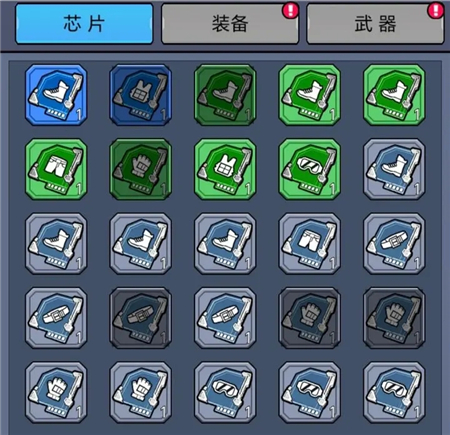 航海与家园0.1折