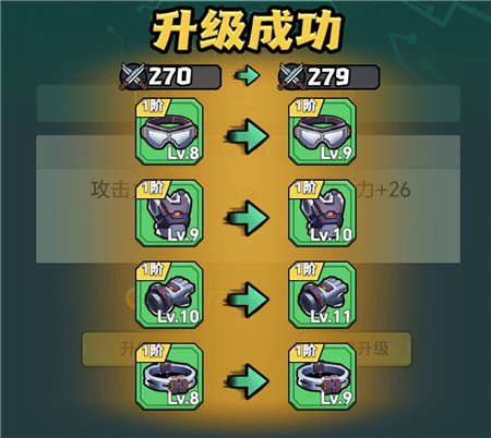 航海与家园0.1折