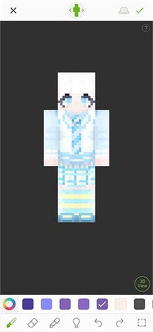 我的世界皮肤编辑器中文版截图4