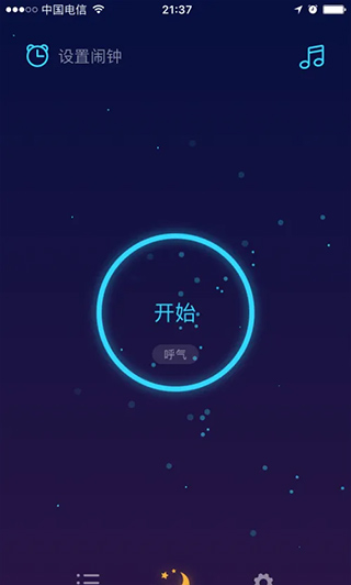 萤火虫睡眠手机版下载