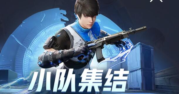 天启行动武器选择建议