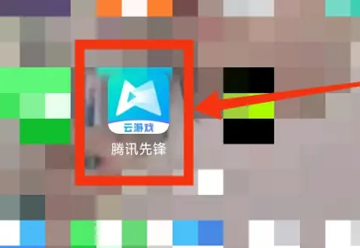 先游秒玩下载h5