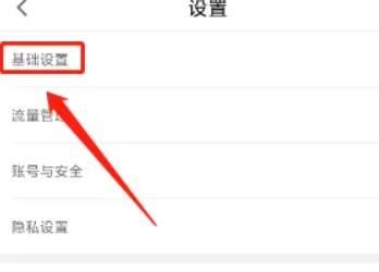 先游秒玩下载h5
