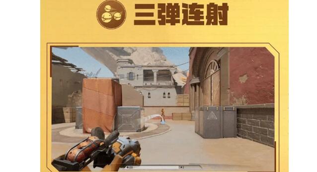 天启行动热浪技能强度及伤害分析