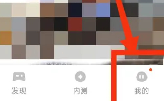 先游h5正版下载