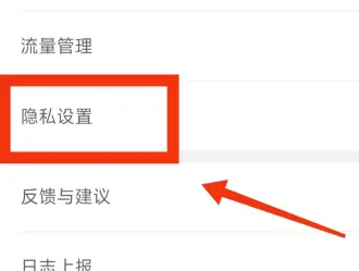 先游h5正版下载