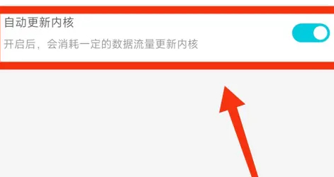 先游h5正版下载