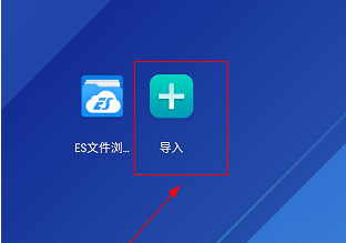 虚拟大师手机版下载安卓5.0.2