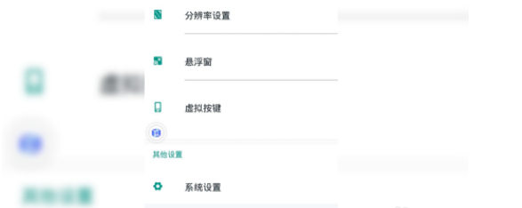 虚拟大师旧版本最稳定版本