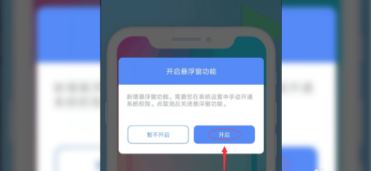 虚拟大师旧版本最稳定版本