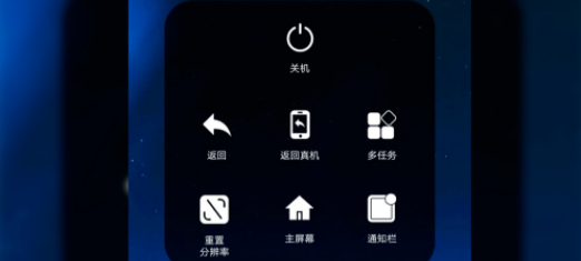 虚拟大师旧版本最稳定版本