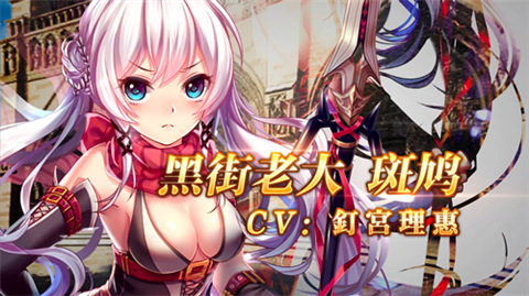 dalao套路深《螺旋境界线》阵容搭配黑科技