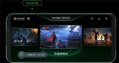 Shark Space中文版下载安卓版(黑鲨游戏空间)