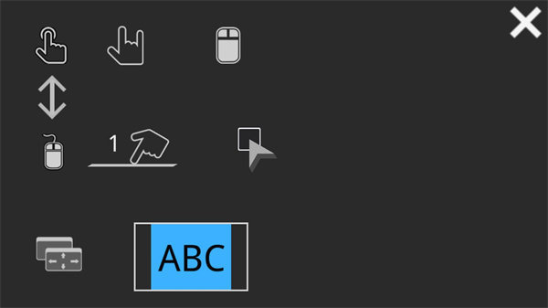 吉里吉里模拟器1.3.9截图2