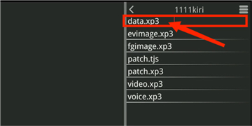 吉里吉里模拟器1.3.9