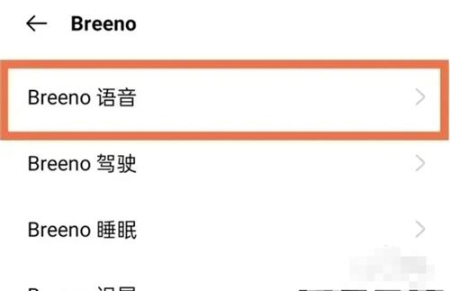 小布助手免费下载安装老版本
