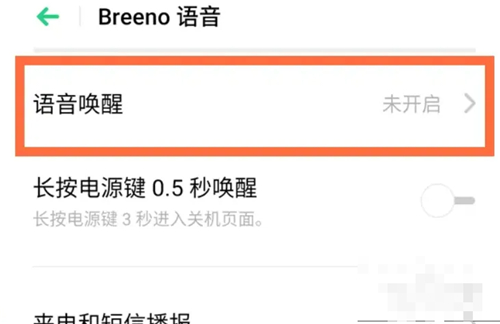 小布助手免费下载安装老版本