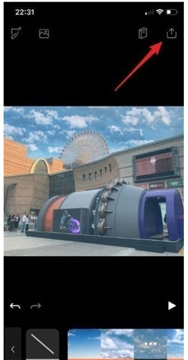 motionleap专业版安卓版下载