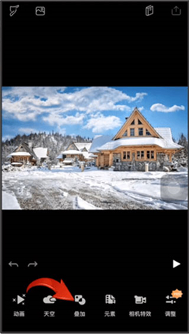 motionleap安卓版免费下载中文版