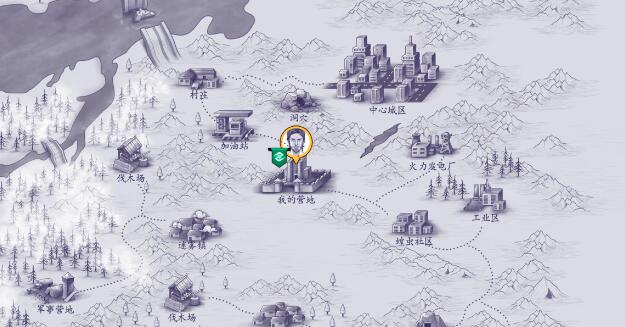 阿瑞斯病毒2甲壳套图纸获取方法