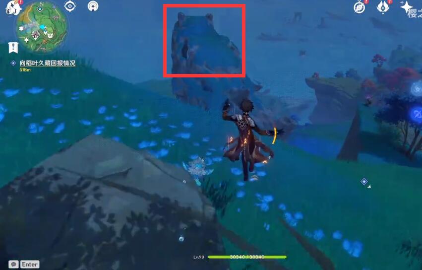 原神鲸井小弟蛇神之首位置