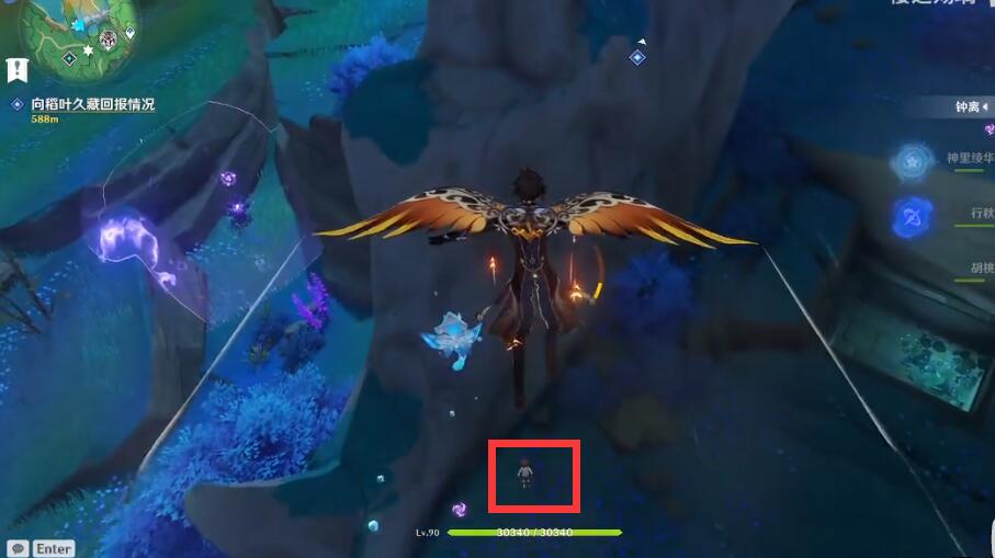 原神鲸井小弟蛇神之首位置