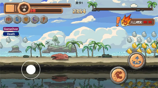 小恐龙大逃亡截图2
