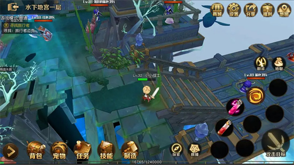 勇士与家园截图2