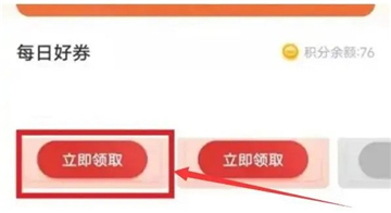 vivo游戏中心最新版安装